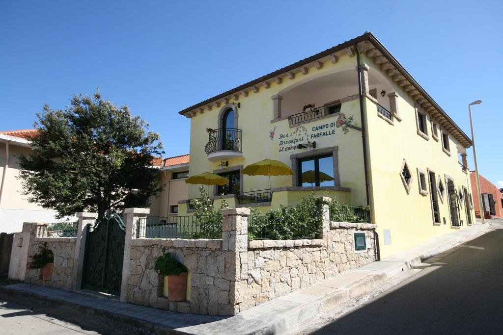 Le Farfalle Palau